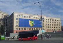 Ukrayna Kharkiv Belediyesi’ne Toplam 150 Adet Atak ve Jest+!