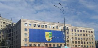 Ukrayna Kharkiv Belediyesi’ne Toplam 150 Adet Atak ve Jest+!