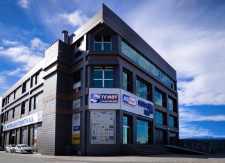 Yedek Parça Sektörü “Mekanikten Dijitale” Dönüşüyor!