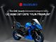 Suzuki Motosiklet’e Üç Sene Üst Üste “Yılın En İtibarlısı Ödülü”!