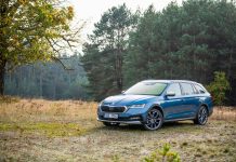 ŠKODA, 2022 Yılına Cazip Kredi Kampanyası İle Başlıyor