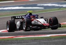 Cem Bölükbaşı, Formula 2 serüvenine güçlü başladı