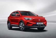 Yeni MG ZS EV Son Çeyrekte Türkiye’de