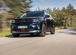 YENİ CITROËN C5 AIRCROSS SUV TÜRKİYE’DE!