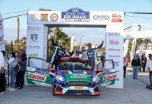 Castrol Ford Team Türkiye, Ege Rallisi’nin de markalar birincisi oldu