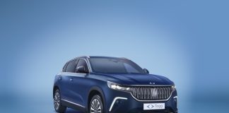 Togg T10X’in fiyatı 953 bin TL’den başlıyor