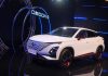 Chery Modelleri Türkiye’de  Satışa Sunuldu!