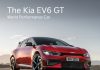 Kia EV6 GT dünyanın en iyi performans otomobili seçildi