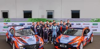 Hyundai, Nürburgring 24 Saat Dayanıklılık Yarışında Üst Üste Üçüncü Galibiyeti Hedefliyor.