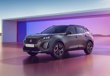 PEUGEOT 2008 YENİLENDİ