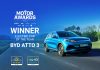 BYD’nin C SUV Modeli BYD ATTO 3“Yılın Elektrikli Otomobili” Seçildi