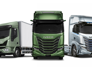 2024 YILINATAMAMI YENİLENEN ÜRÜN GAMI VE YENİ LOGOSU İLE GİRİYOR